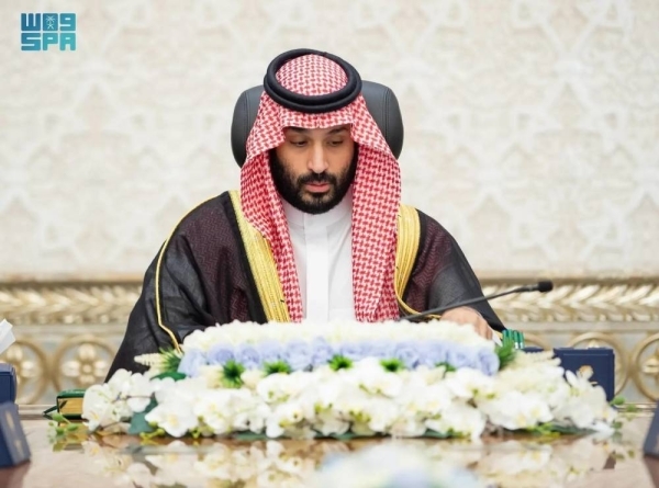 Saudi Arabia strongly condemns Israeli decision to fully occupy Gaza