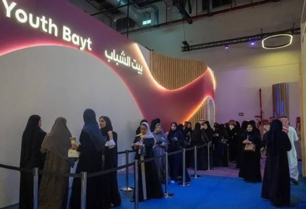 GASTAT: Nearly 70% of Saudis under age of 35