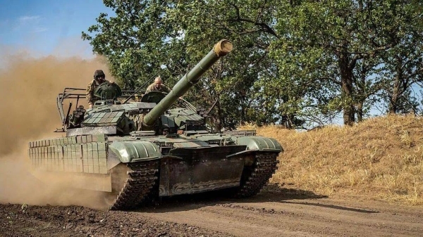 Ukraine&#039;s borders must not be changed by force, EU leaders say