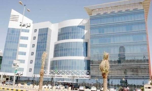 Nazaha: 30 government employees arrested for facilitating unauthorized pilgrims to perform Hajj