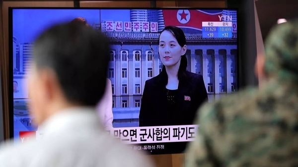 Kim Jong-un&#039;s sister mocks South Korean attempts to improve relations