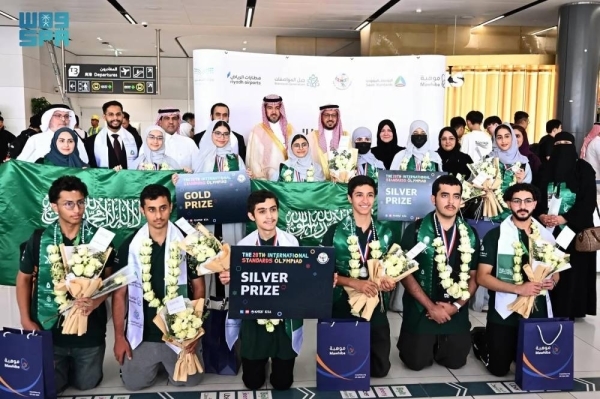 Saudi team winning International Olympiad medals accorded warm welcome in Riyadh