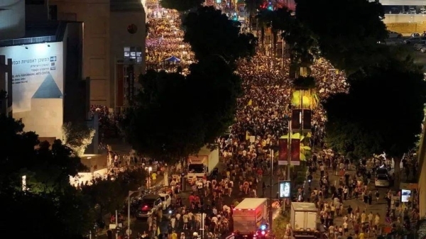 Huge crowds gather in Israel calling for hostage deal and end to Gaza war
