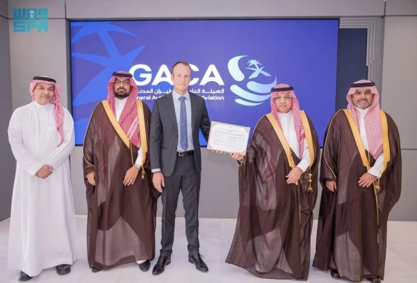 GACA grants license to VistaJet as first foreign private domestic flight operator in Saudi Arabia