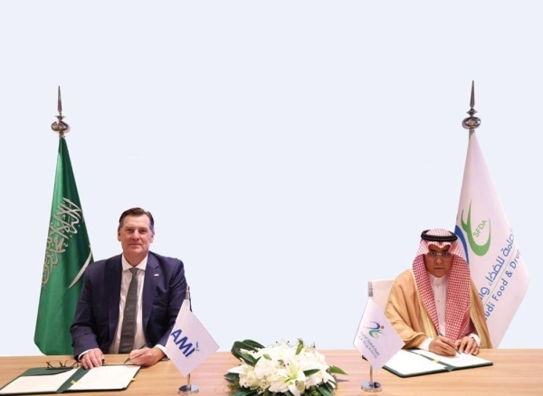SFDA signs MoU with AAMI to strengthen medical device standards and innovation