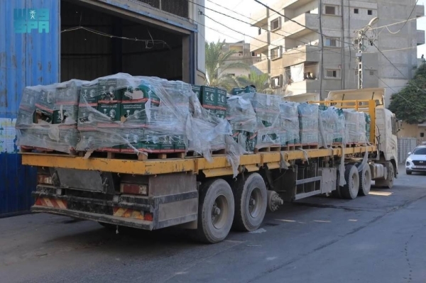 Saudi humanitarian aid convoy reaches Gaza