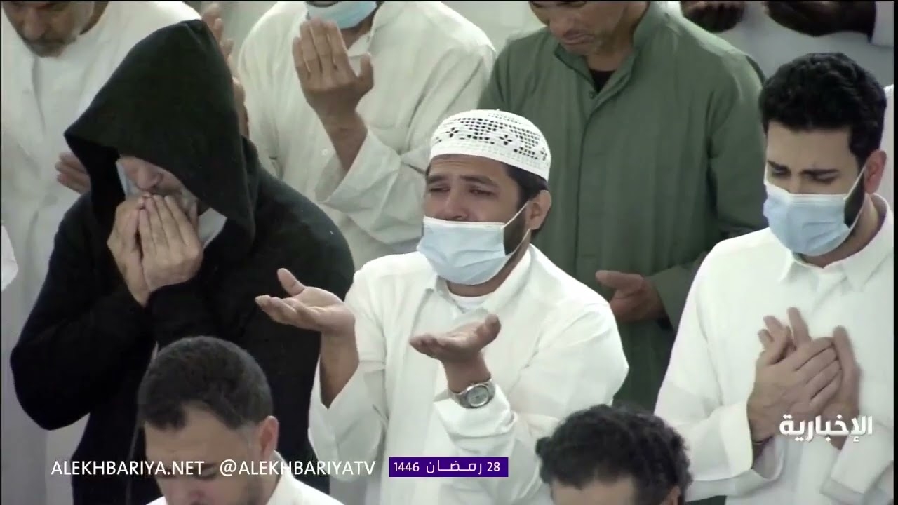 فيديو دعاء الحرم المكي ليلة ختم القرأن