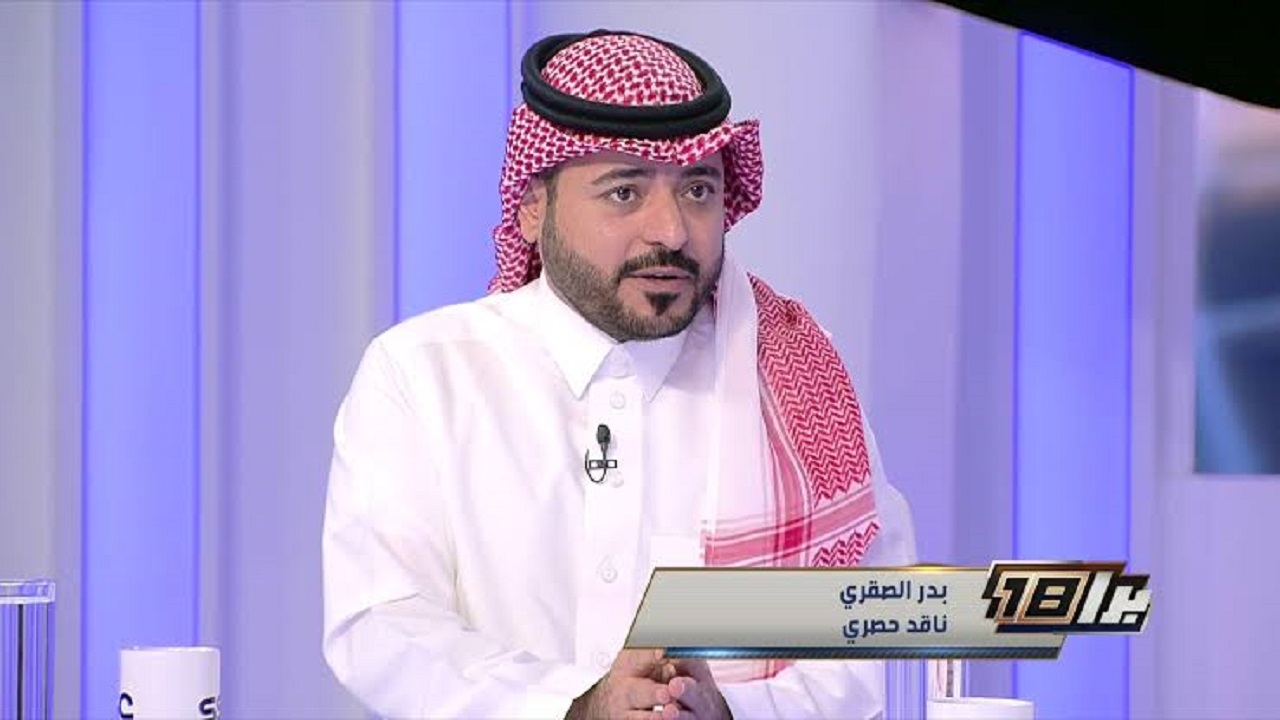 رفع الراية في الدوري.. فيديو