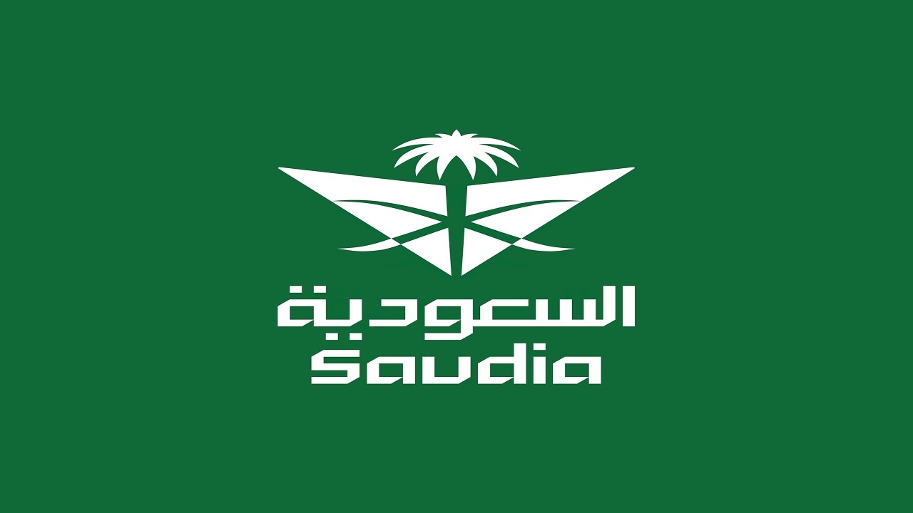 الخطوط الجوية السعودية تطرح وظائف شاغرة