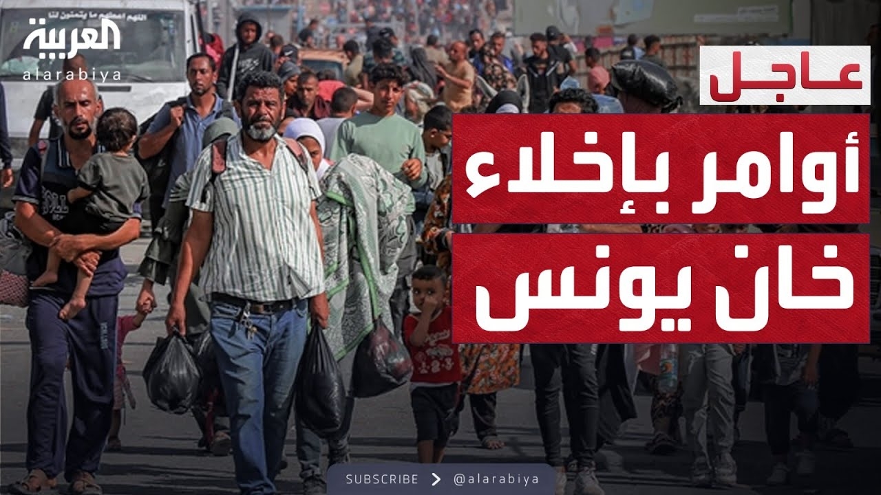 فيديو: الجيش الإسرائيلي يهدد الغزيين: هجوم غير مسبوق قادم