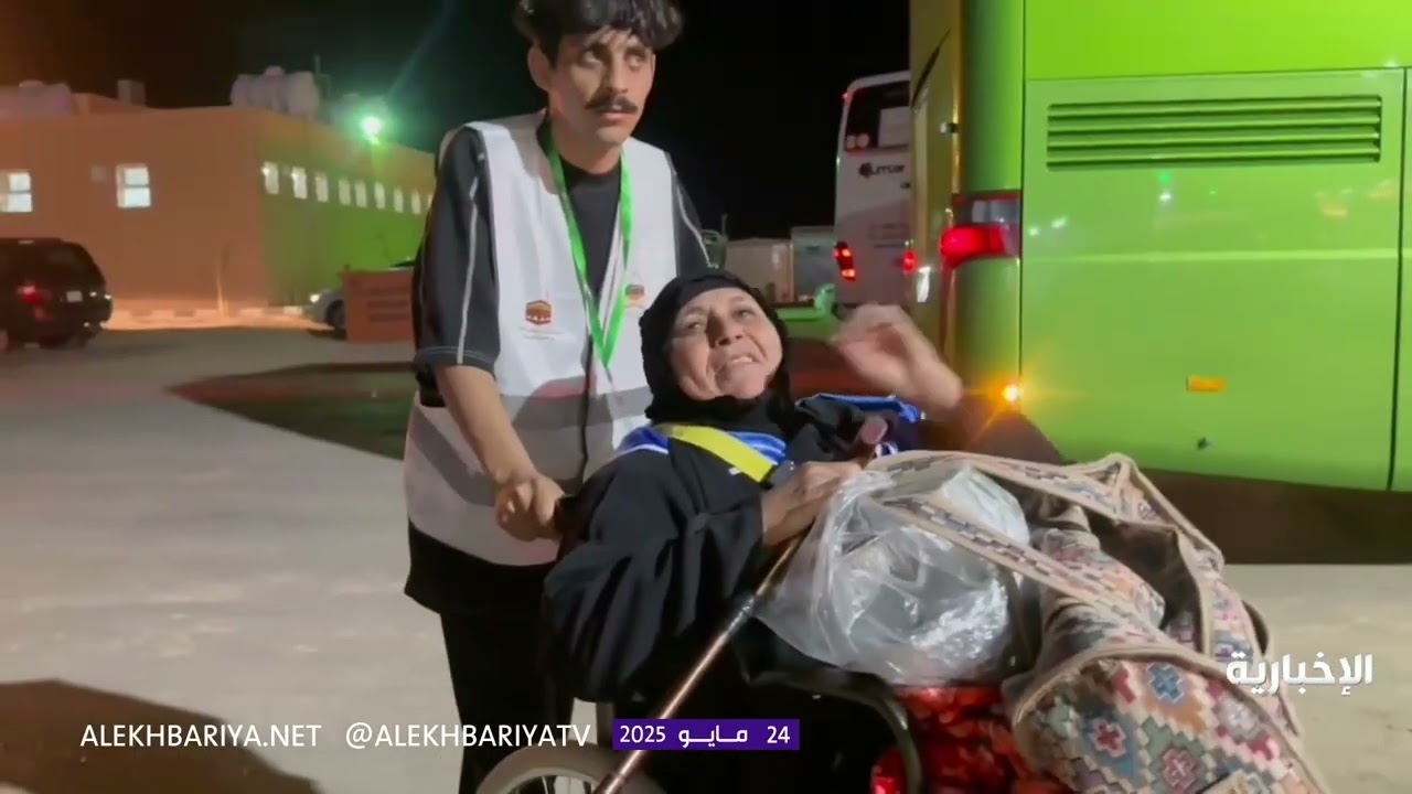 فيديو حاجة من #العراق
