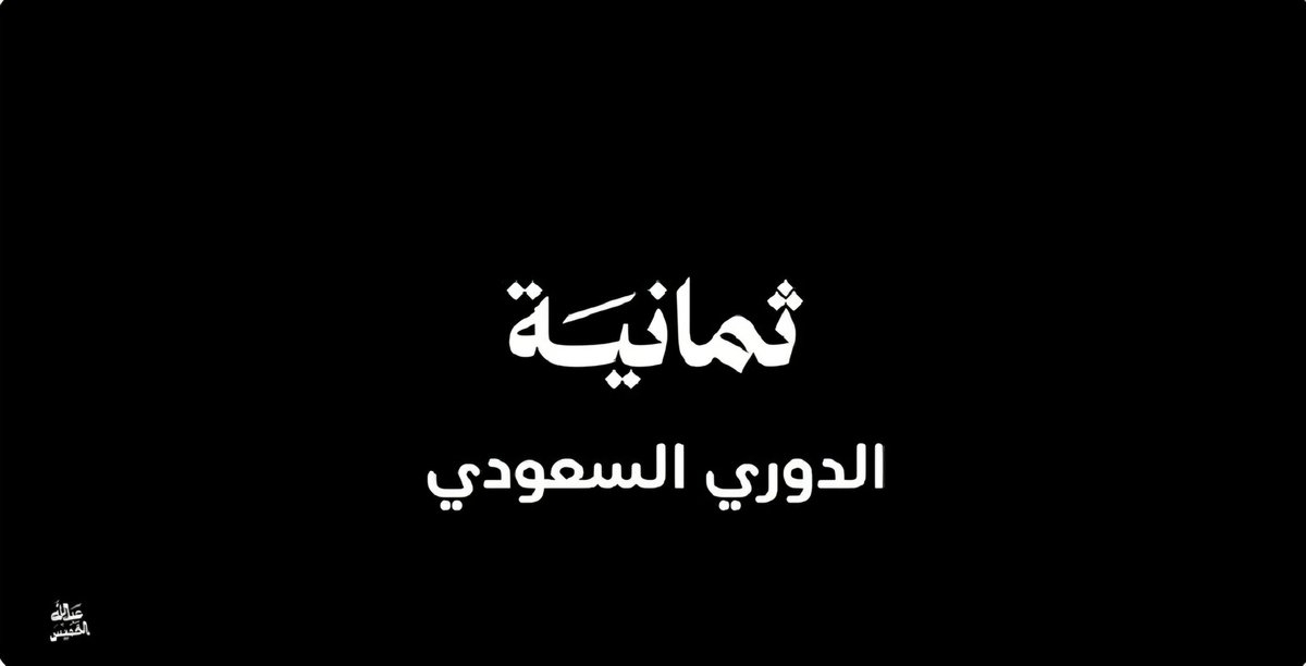 أبو مالح.. من قناة يوتيوب عادية إلى بيع حصة من الشركة ل srmg ب 33.3 مليون ريال ع