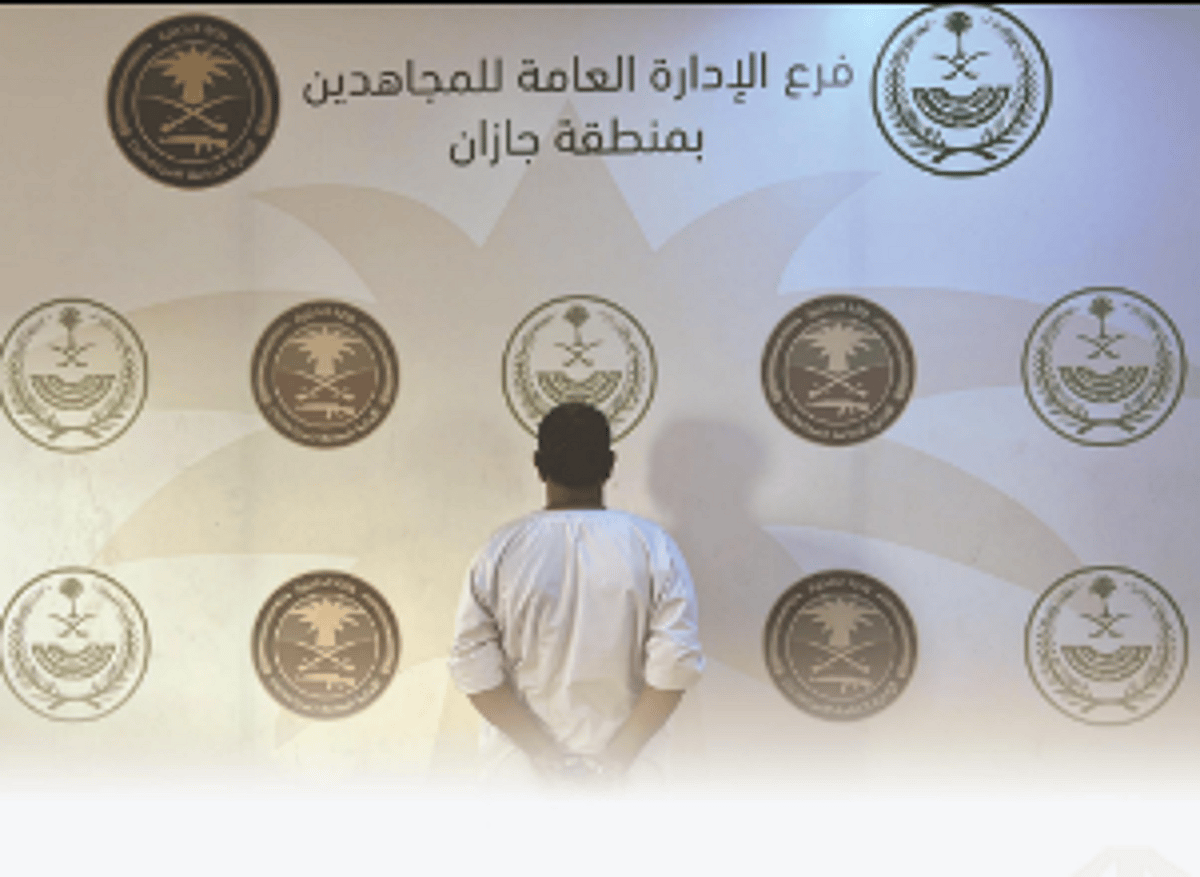 القبض على مقيم لنقله 3 مخالفين بمنطقة جازان