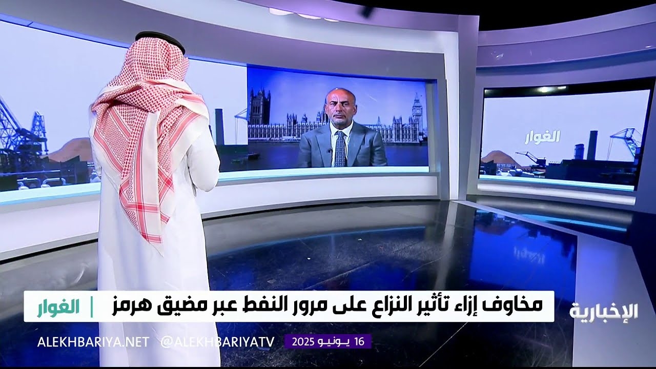 فيديو حلقة الغوار 16 يونيو 2025