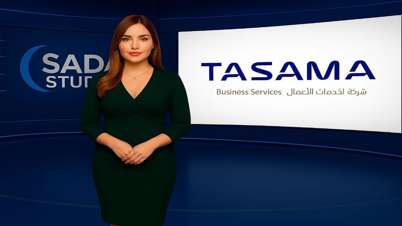 إطلاق شركة تسامى لخدمات الأعمال.. فيديو