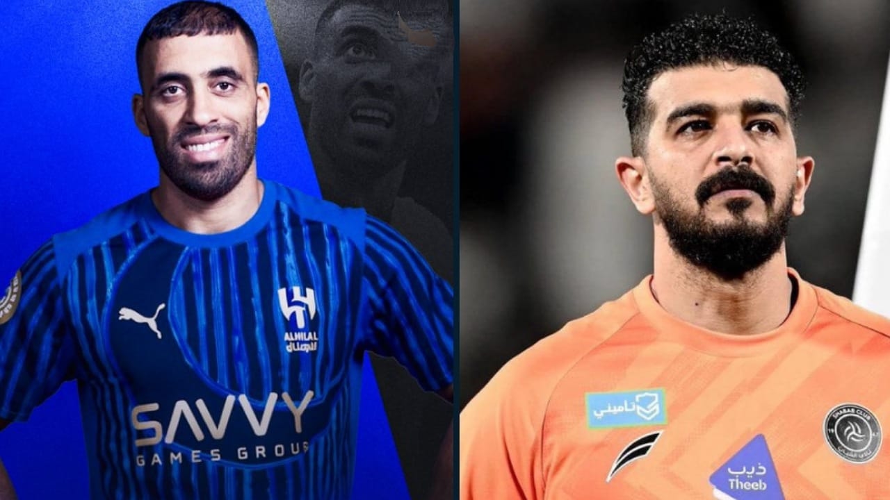 مبروك أبو ريان الله يوفقك