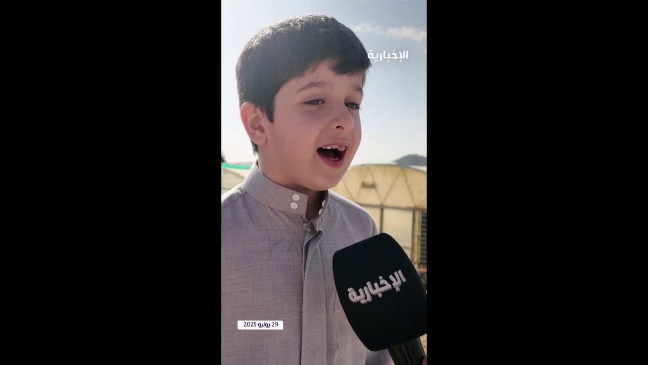 فيديو ببراءة الطفولة.. طفل إماراتي يعبر عن مشاعره تجاه أبها