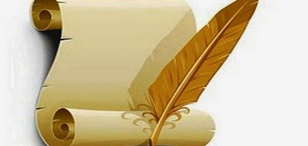 رسالة من ام الى ابنتها قبل الإمتحانات..