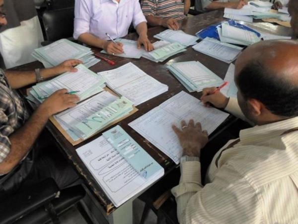 التربية تكشف موعد اعلان نتائج لتكميلية التوجيهي