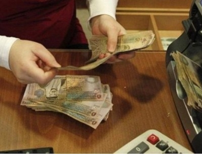 صرف الرديات الضريبية لعام 2023 وما قبل اليوم ولمدة أسبوعين