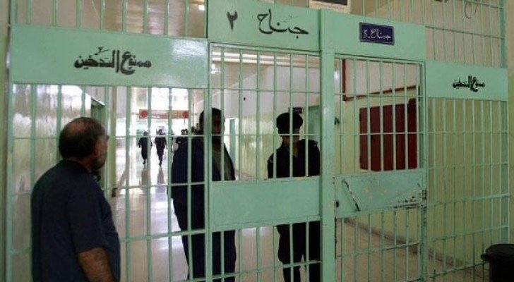وزير العدل: بدائل الحبس في 'معدل العقوبات' ستطبق على نزلاء بالسجون