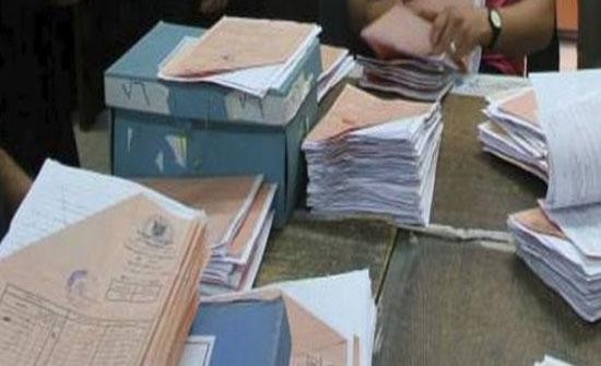 التربية تتابع النقاشات حول امتحانات الثانوية العامة