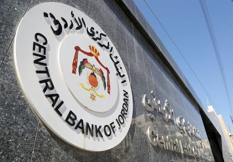 المركزي: ارتفاع إجمالي ودائع البنوك في الأردن بمقدار مليار دينار حتى نهاية أيار
