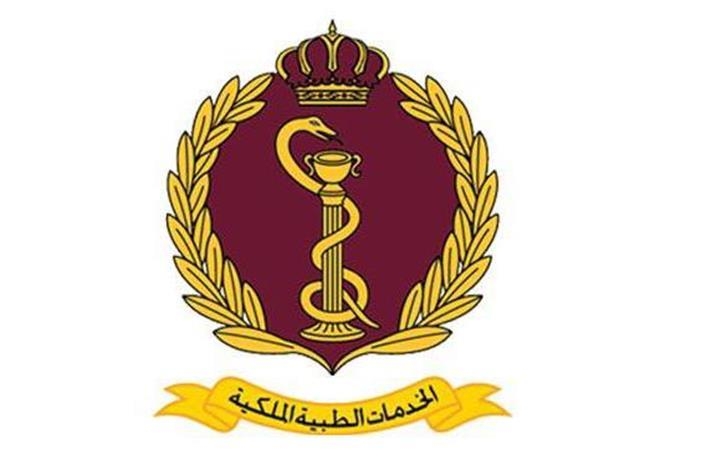 'الخدمات الطبية': الأحد المقبل عطلة رسمية