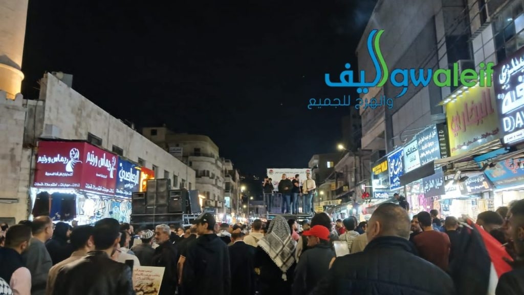 مسيرة حاشدة من الحسيني ضد العدوان الصهيوني على غزة / صور وفيديو