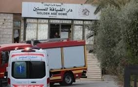 عدم مسؤولية الفاعل بحريق دار المسنين وإدانة 4 آخرين