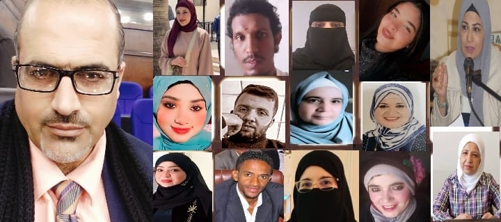 اتحاد القيصر ينظم لقاء أدبي عربي حول الكتابة الإبداعية الخاطرة نموذجا وأسس التحكيم