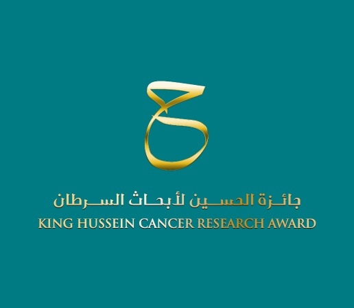 مؤسسة الحسين للسرطان تطلق الدورة الخامسة لجائزة الحسين لأبحاث السرطان