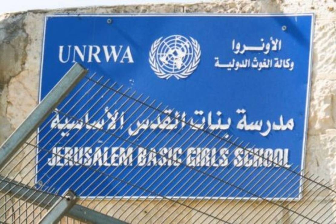 إغلاق مدارس الأونروا في القدس يهدد حق 800 طفل فلسطيني بالتعليم