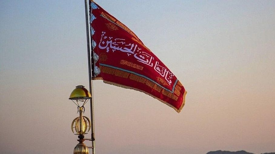 رفع راية 'الانتقام' بعد غارات الاحتلال على إيران.. ماذا يعني ذلك؟ (شاهد)