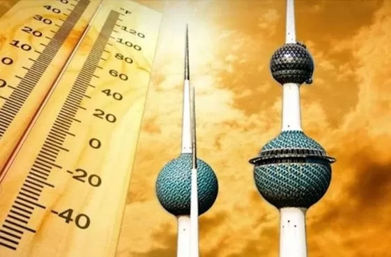 الكويت تسجل ثاني أعلى حرارة على وجه الأرض أمس