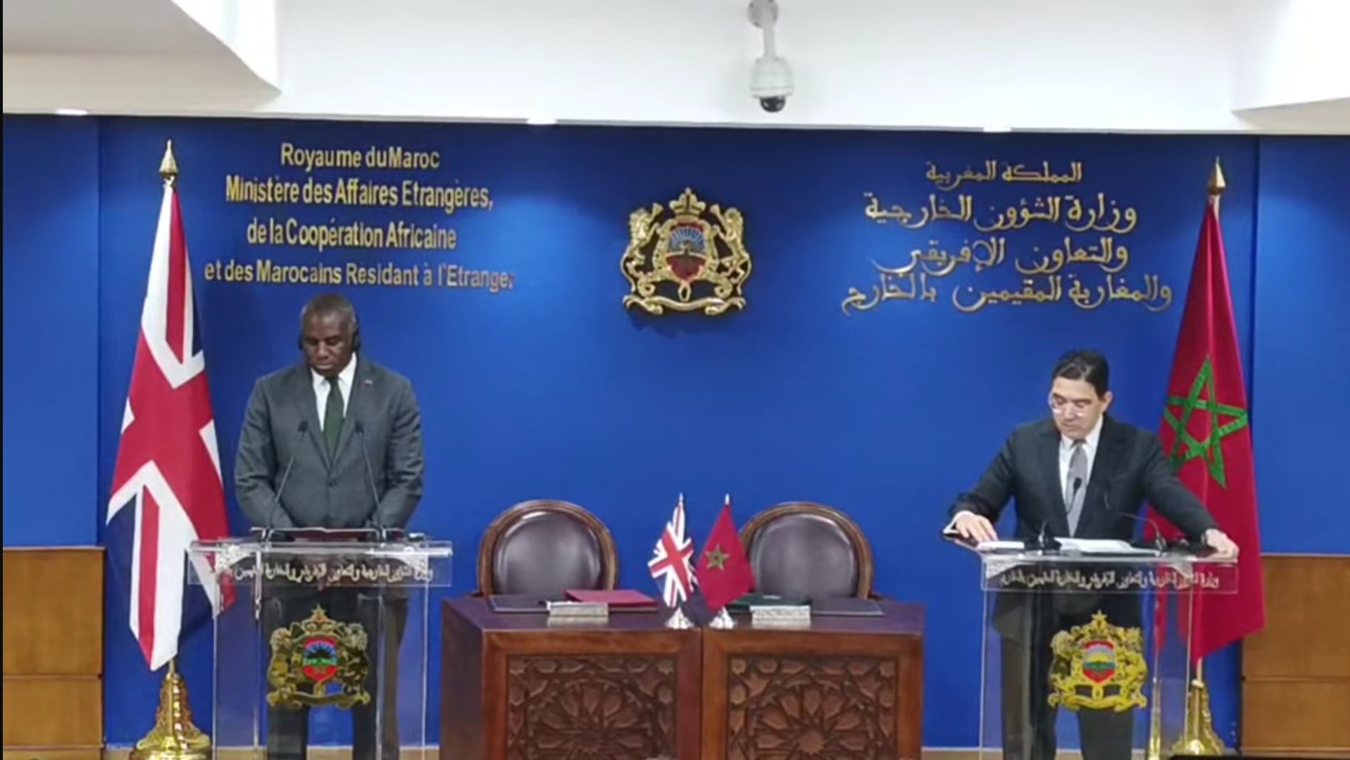 المملكة المتحدة تعتبر مخطط الحكم الذاتي المغربي بمثابة الأساس الأكثر مصداقية وقابلية للتطبيق وبراغماتية لتسوية نزاع الصحراء