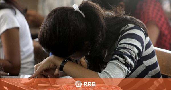 RRB NTPC admit card 2025 released; here's download link