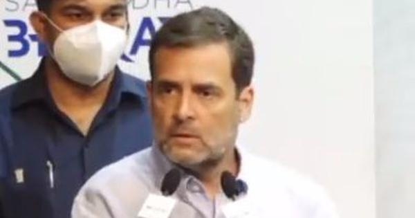 Answer my questions on Maharashtra polls if you have nothing to hide: Rahul Gandhi to EC