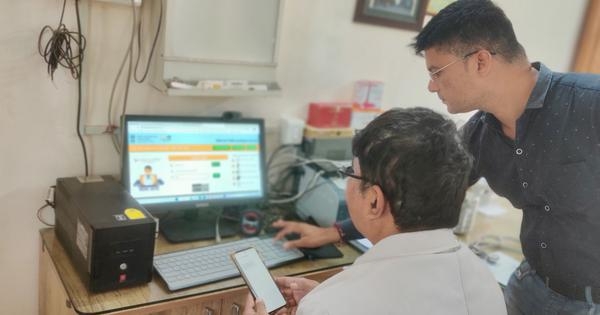 Bihar BTSC Recruitment 2025: Scorecard for Specialist MO released at btsc.bihar.gov.in