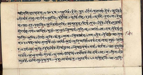 GN Devy explores what we can learn about the Vedic Indo-Aryan language from its use in the Rig Veda