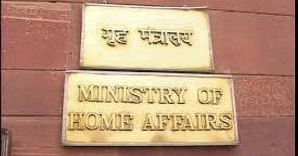 NGOs that receive foreign funding cannot publish news content, says home ministry