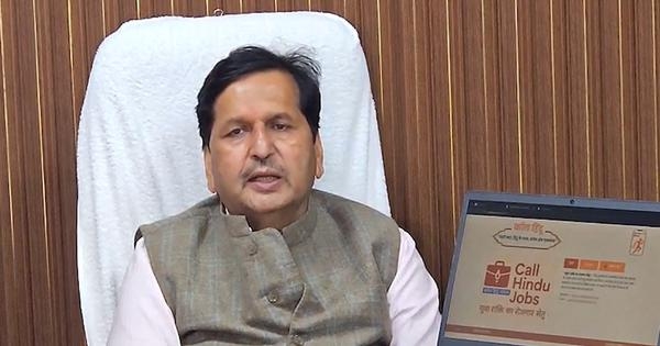 Maharashtra minister inaugurates ‘Call Hindu' jobs portal
