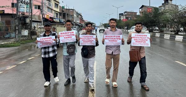 Manipur: Meitei protesters lock Union government offices in Imphal