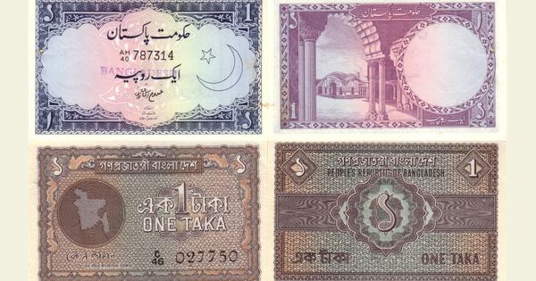 How independent Bangladesh introduced made-in-India one taka notes to end use of Pakistani currency