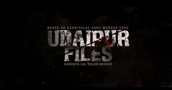 SC refuses to lift stay on ‘Udaipur Files' release, asks Centre to review film by July 21