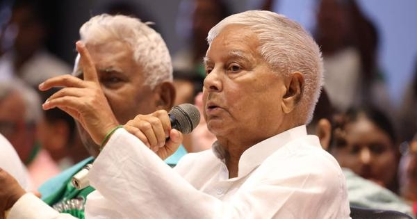 Land-for-jobs scam: Supreme Court refuses to stay trial against Lalu Prasad Yadav