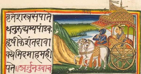 This book tries to find life lessons on making correct choices from the Bhagavad Gita