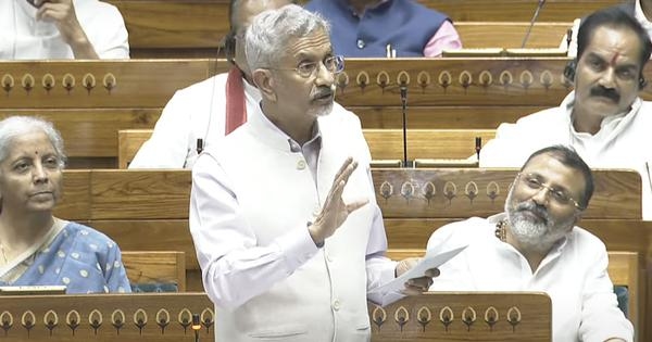 No call between PM Modi, Trump during Operation Sindoor, trade not discussed: S Jaishankar