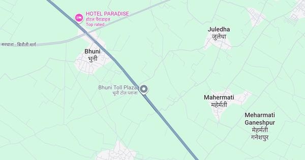 Uttar Pradesh: Seven arrested for assaulting Army soldier at Meerut toll plaza