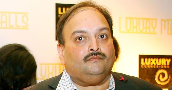 PNB scam: Mehul Choksi's bail petition rejected by Belgian court